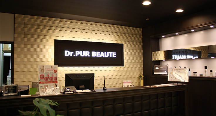 フェイシャルエステ シミ・シワ専門店　Dr.PUR BEAUTE神戸 店舗img